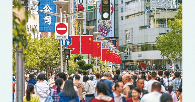 西半球陷亂局 中國有喘息空間