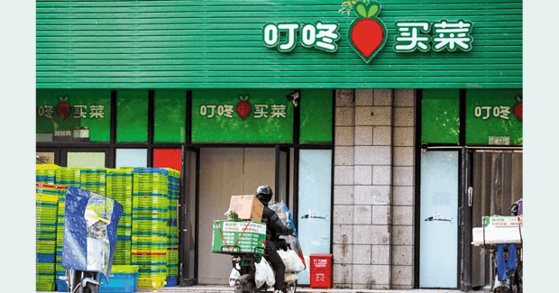 區議會新角色 地區治理見真章