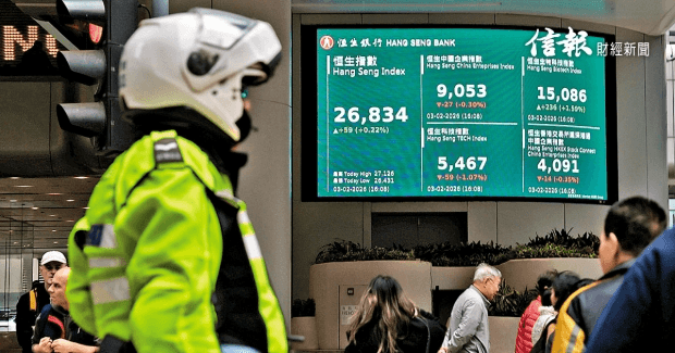新盤丨名日．九肚山增優惠送30萬元足金金馬
