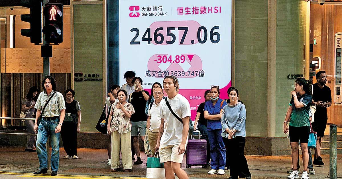 全球小股災 大行籲低吸半導體股
恒指兩個半月低 跌勢較同區溫和