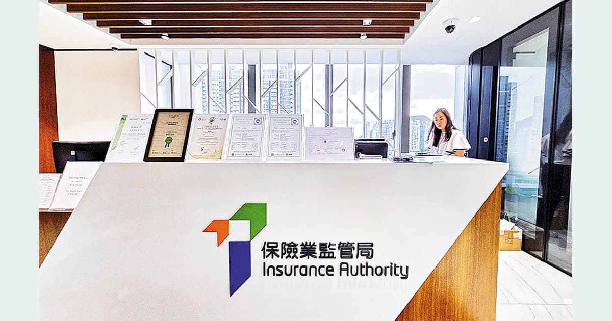 保監揭險企銷售缺失 偏離客戶所需