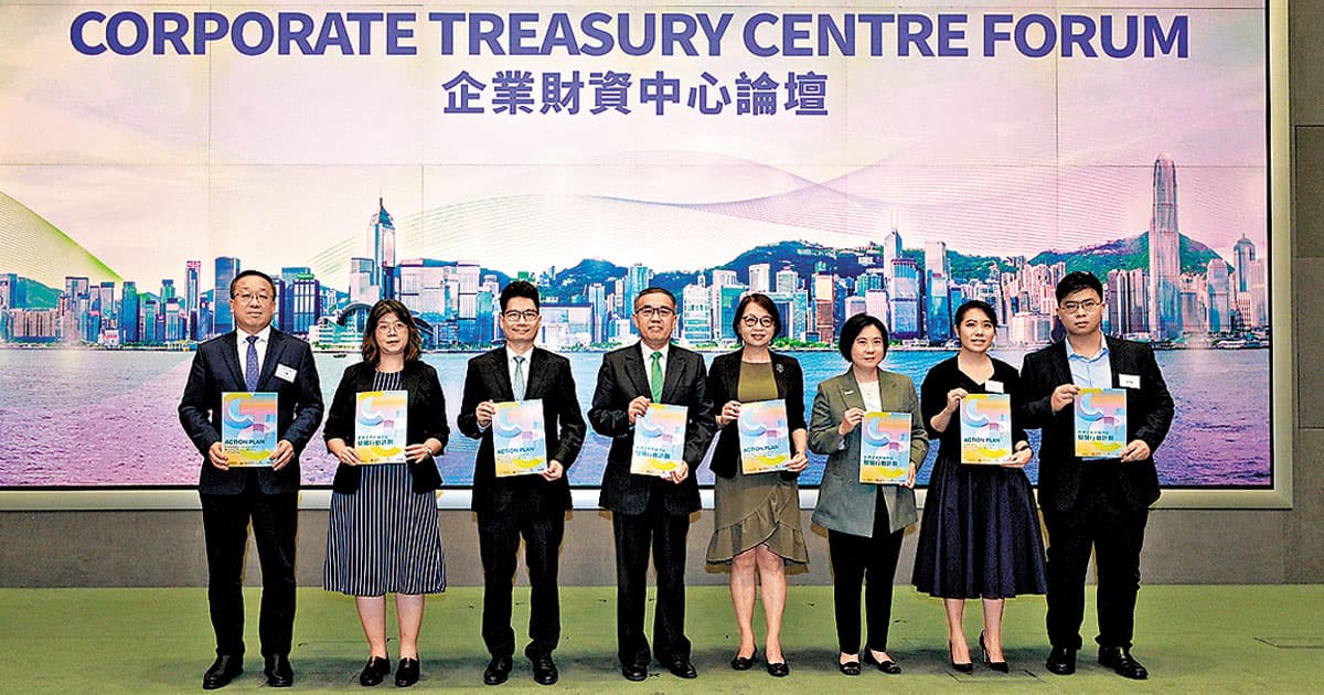 港四招谷財資管理 推稅惠兩級制
擴利息扣除範圍 設預先審批申請