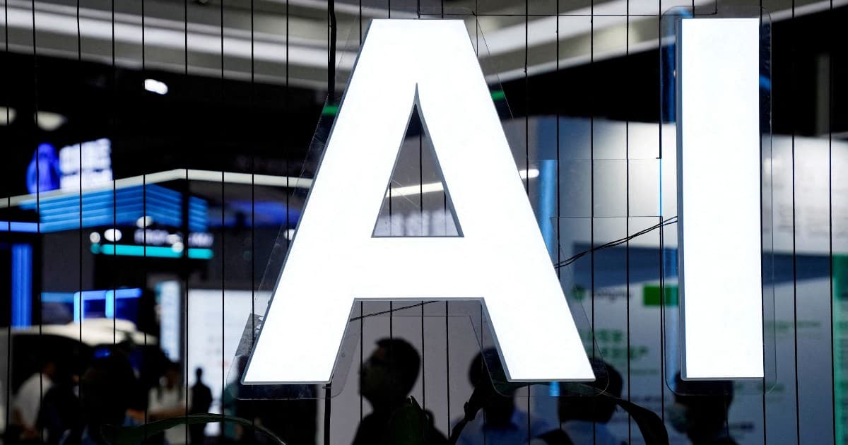 【私銀觀】中國股市AI行情需時蘊釀