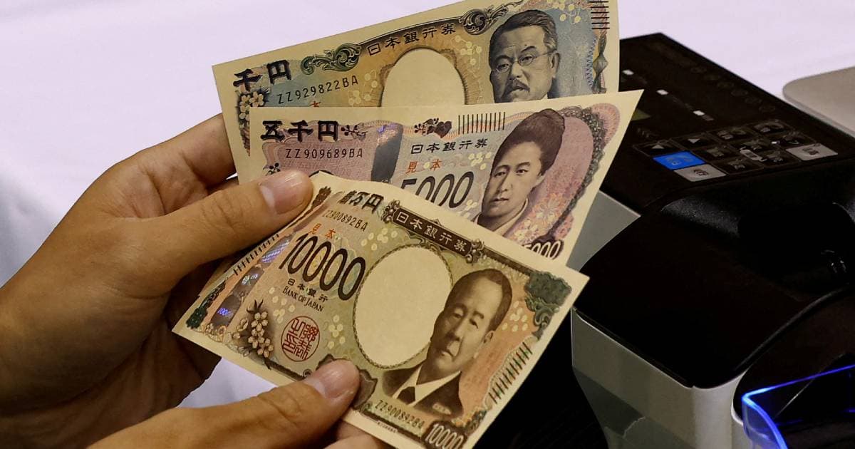 日圓是否已經見底？