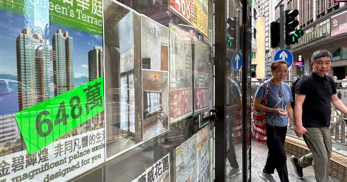 新盤丨首匯首批50伙 折實平均呎價同區三年新高