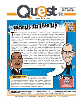 Quest 2023 - 24