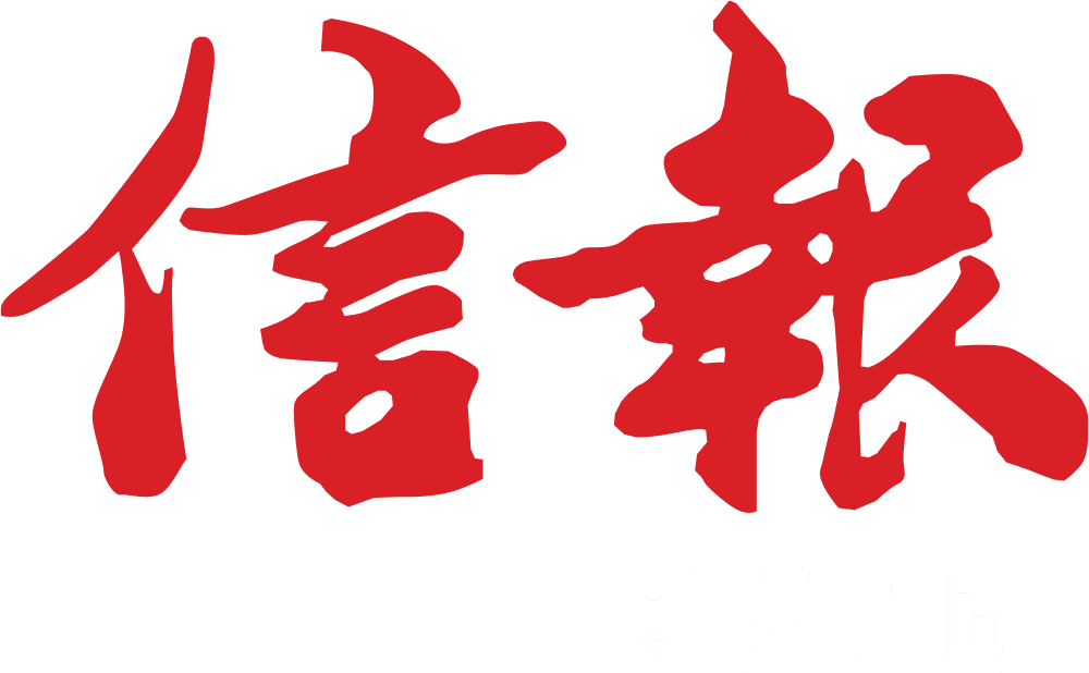 HKEJ