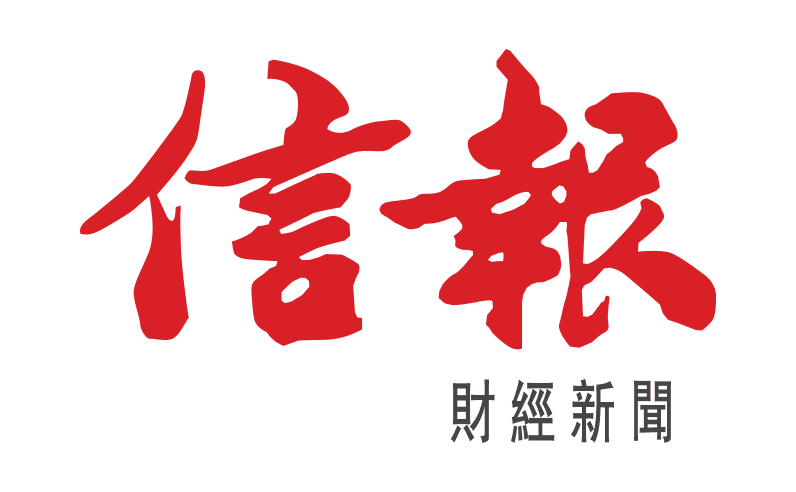 Hong Kong Economic Journal
