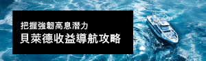 公務員
