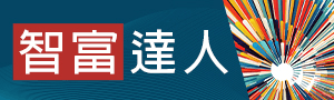 安聯投資