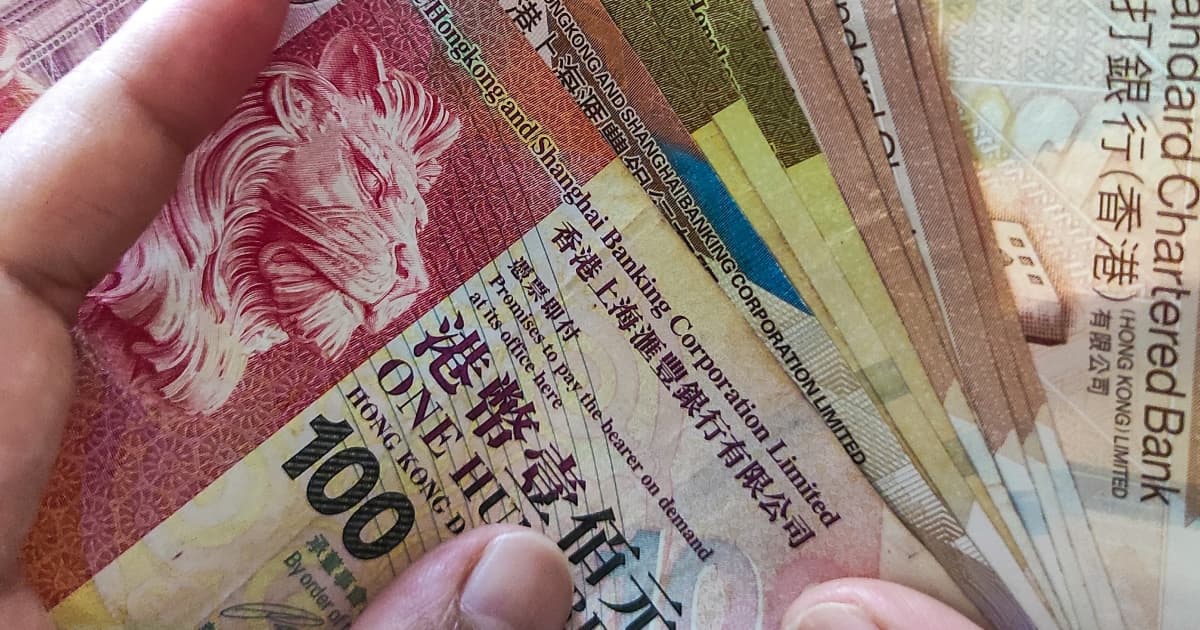 高息活期存款2026｜香港高息活期戶口比較利率、條件、門檻、保障一覽
