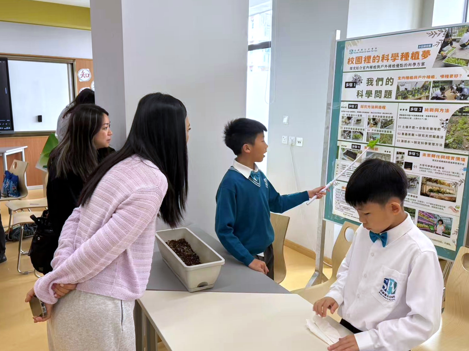 新學年小一收生重磅統計：跨區派位比率十年新低