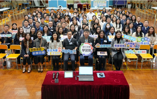 從教學主任到校長：一位中學掌舵人的十年觀察