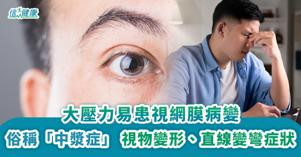 【木瓜】一文看清營養價值、好處、卡路里、食譜及食用禁忌