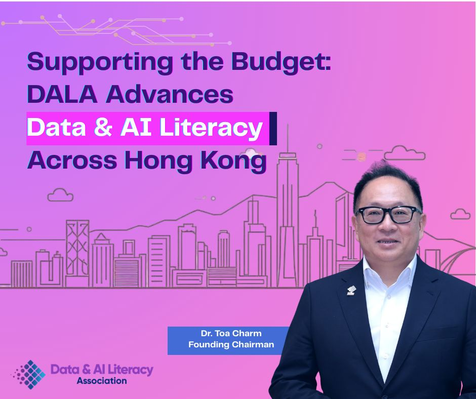 預算案「AI+」五建議