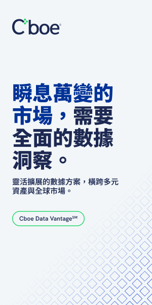 Sidebar advertisement