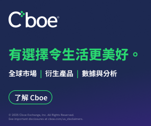 Cboe